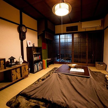 Nagomian Hachijotei 和庵 Villa Kyoto Exterior photo