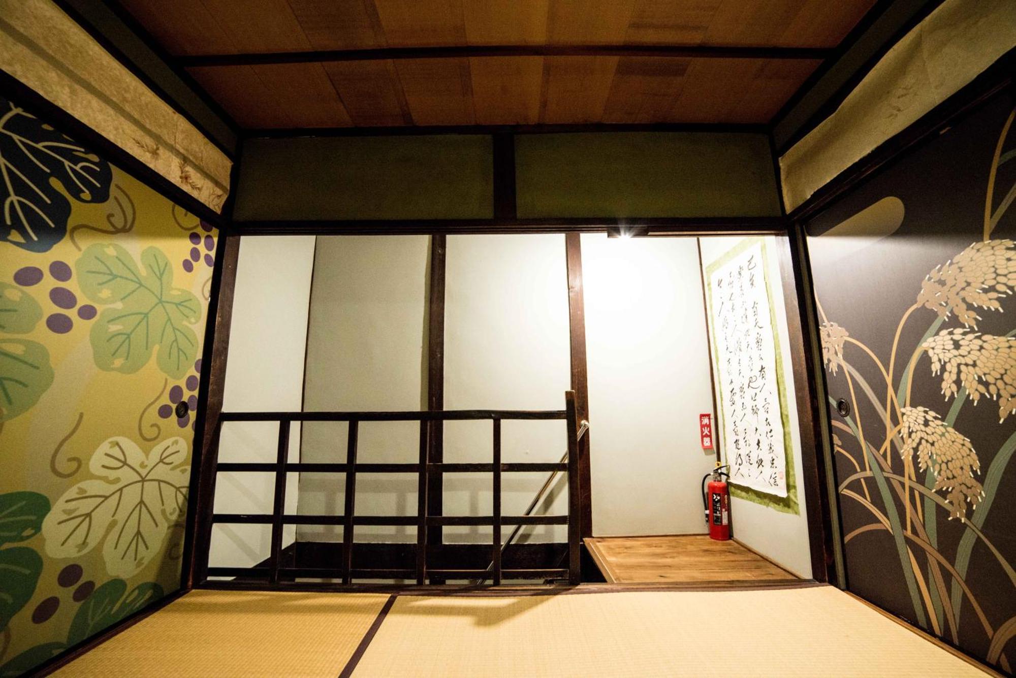 Nagomian Hachijotei 和庵 Villa Kyoto Exterior photo