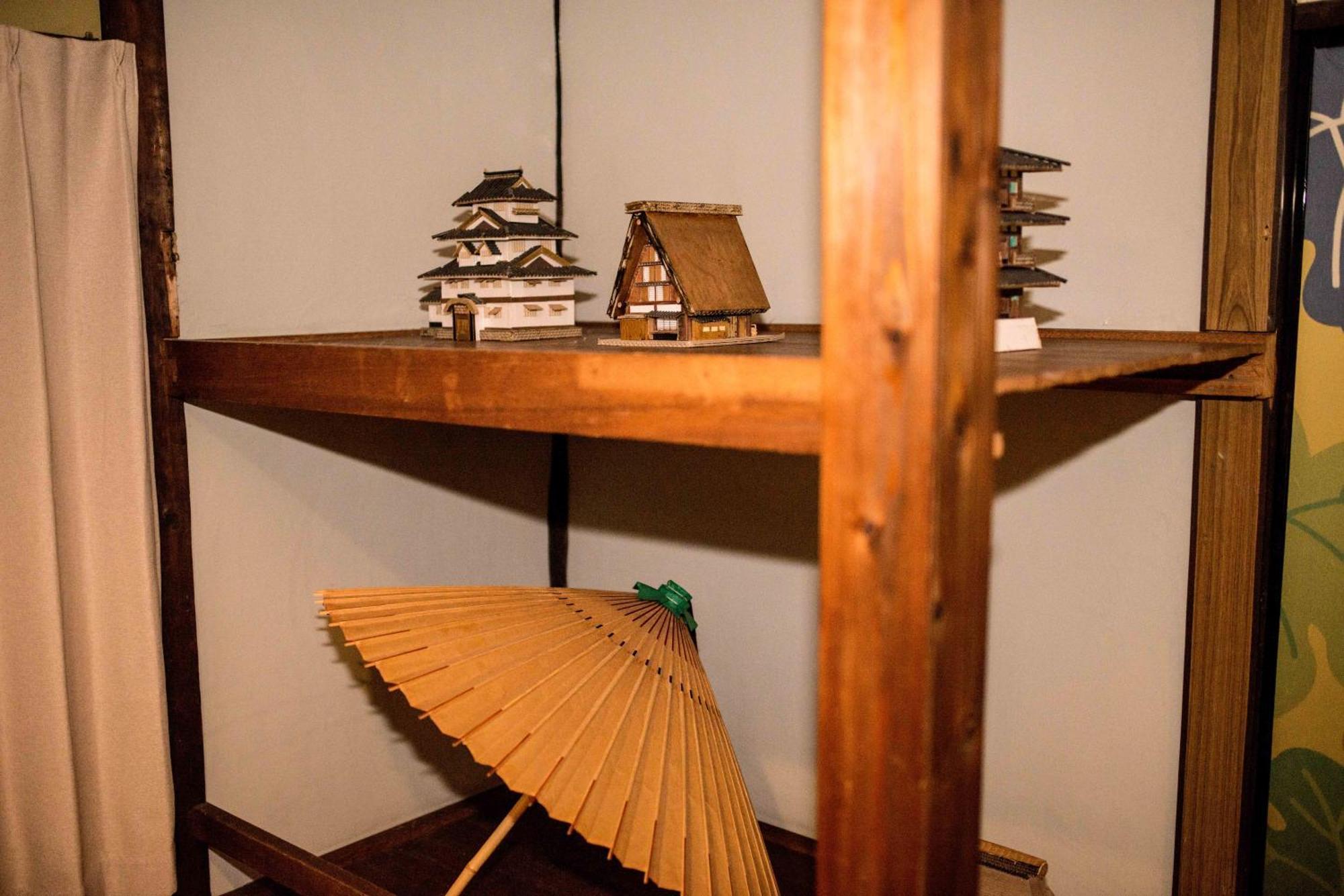 Nagomian Hachijotei 和庵 Villa Kyoto Exterior photo